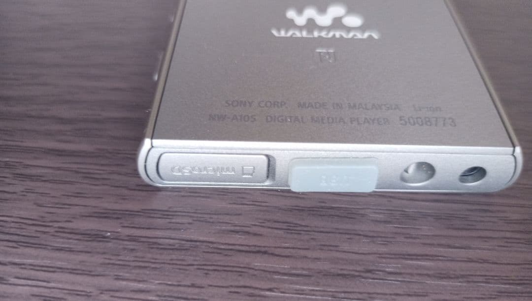 NW-A105 (B) 16GB ブラック