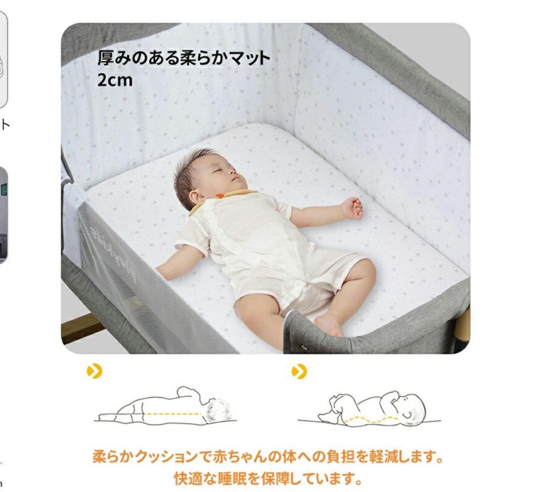 新品半額未使用未開封！ベビーベッド 折りたたみ添い寝ベッドプレイヤード 帰省
