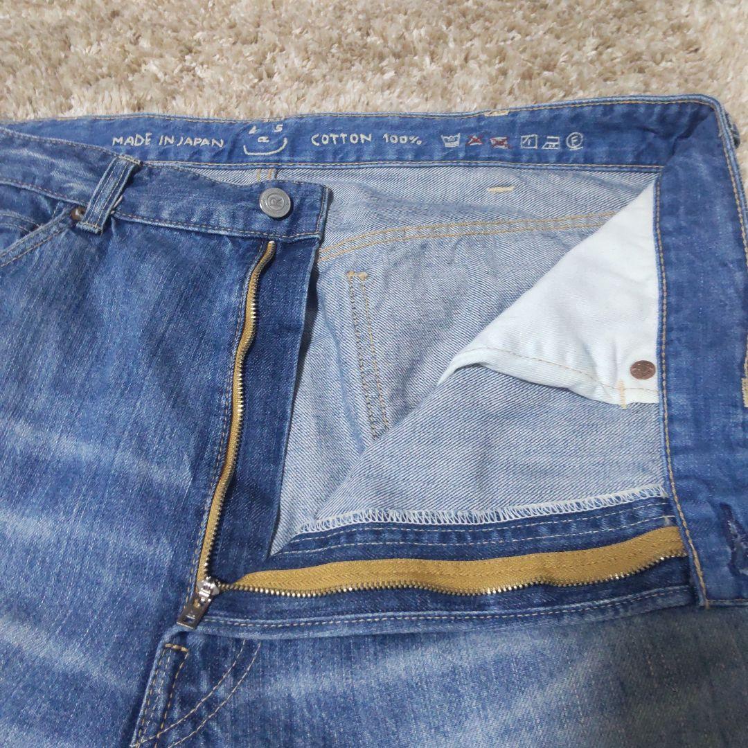 45R ライ麦デニムシャルロット5 重 希少サイズ38インチ カットオフ