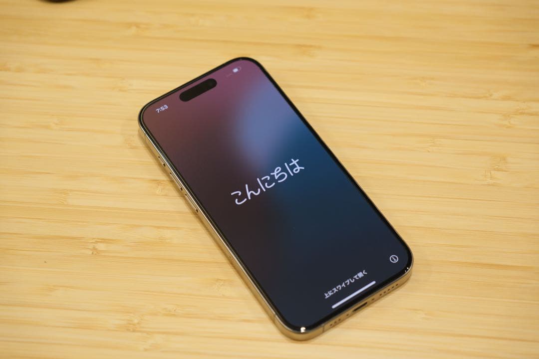 【極美品】iPhone 15 Pro 128GB ナチュラルチタニウム おまけ付