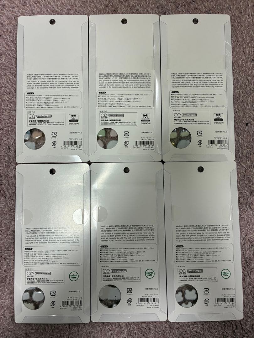 う*♡様 ボンボンドロップシール たまごっち　ちいかわ　6枚