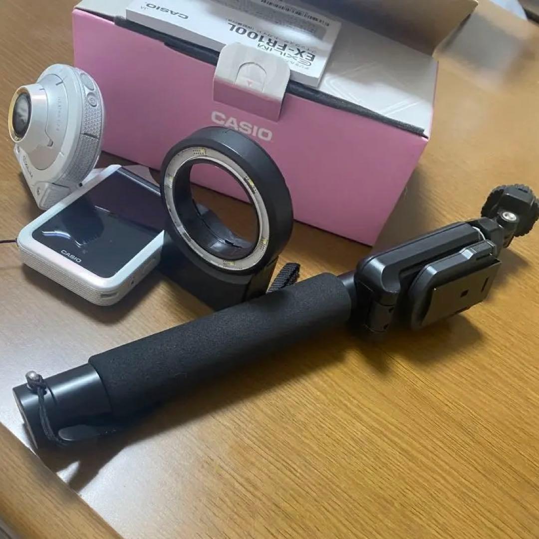 CASIO EX-FR100L デジタルカメラ ホワイト LEDリングライト付き