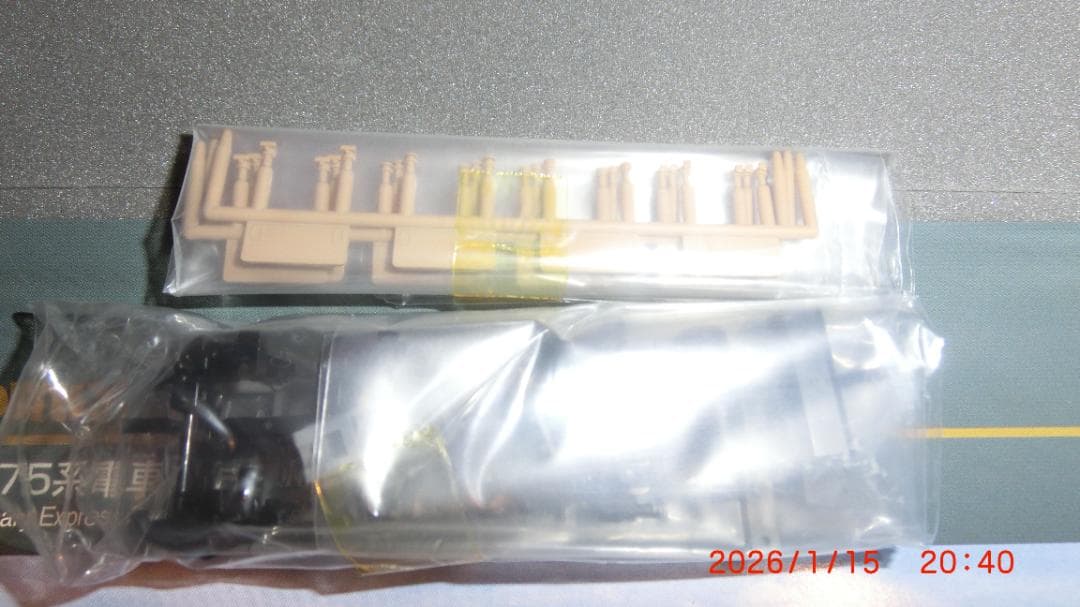 TOMIX 475系電車(JR九州・復活国鉄色)セット【メーカー限定品】