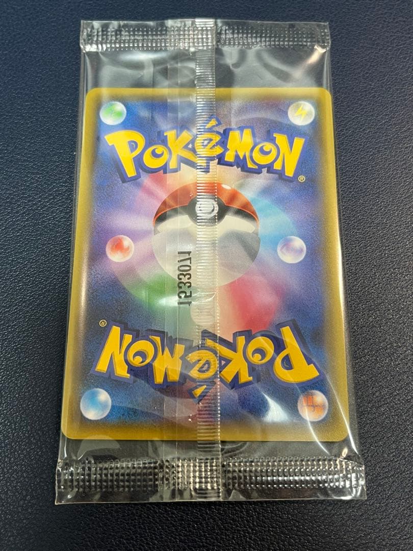美品 ゲッコウガ　プロモ　未開封 ポケモンカード