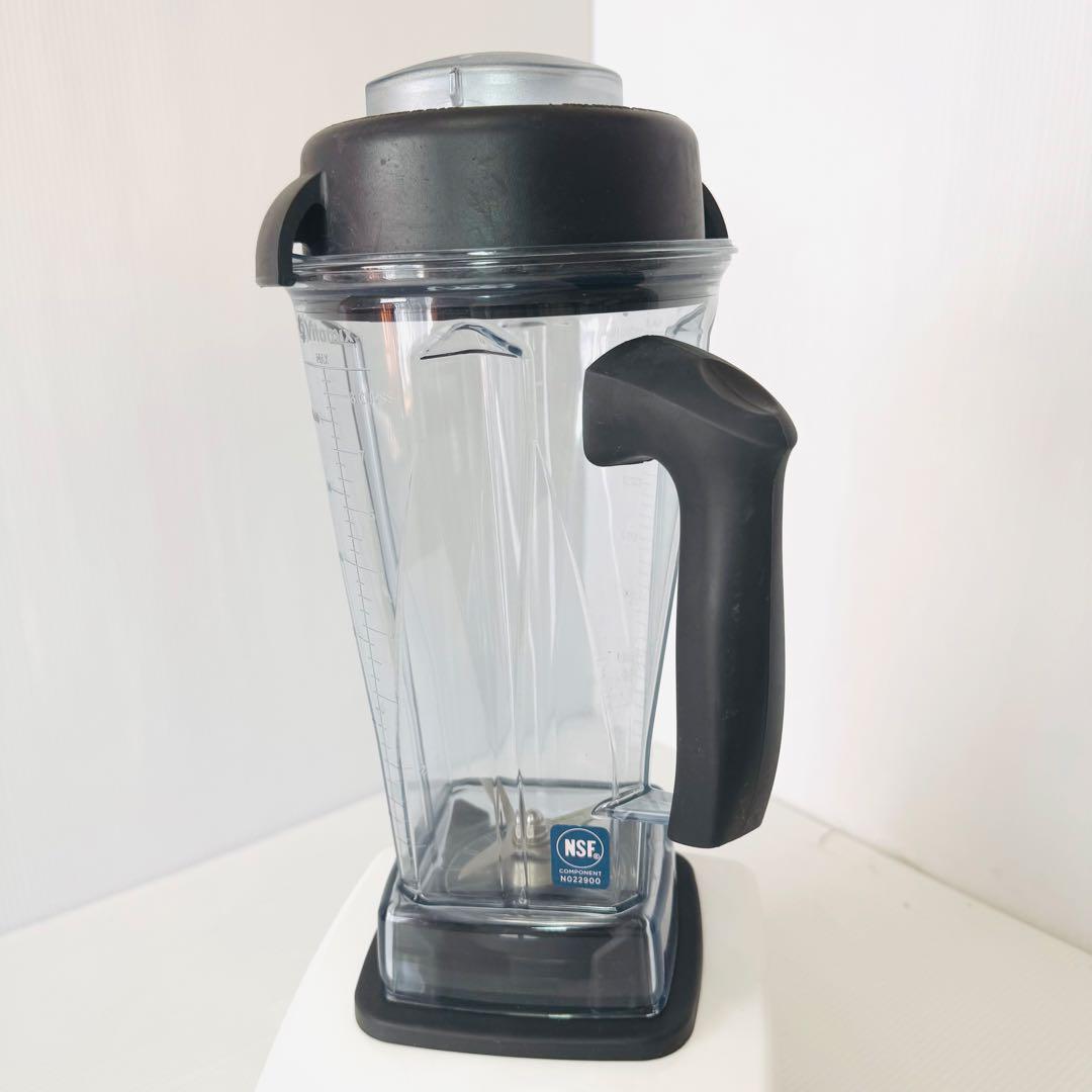 【美品】Vitamix ミキサー　VM0111 ホワイト