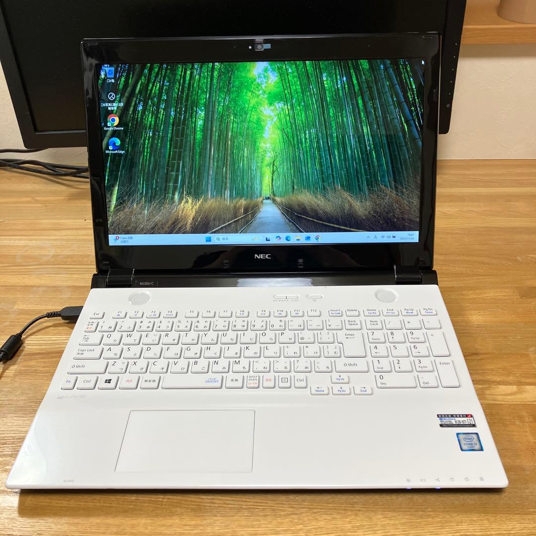 オードリー様用　美品　NEC LAVIE