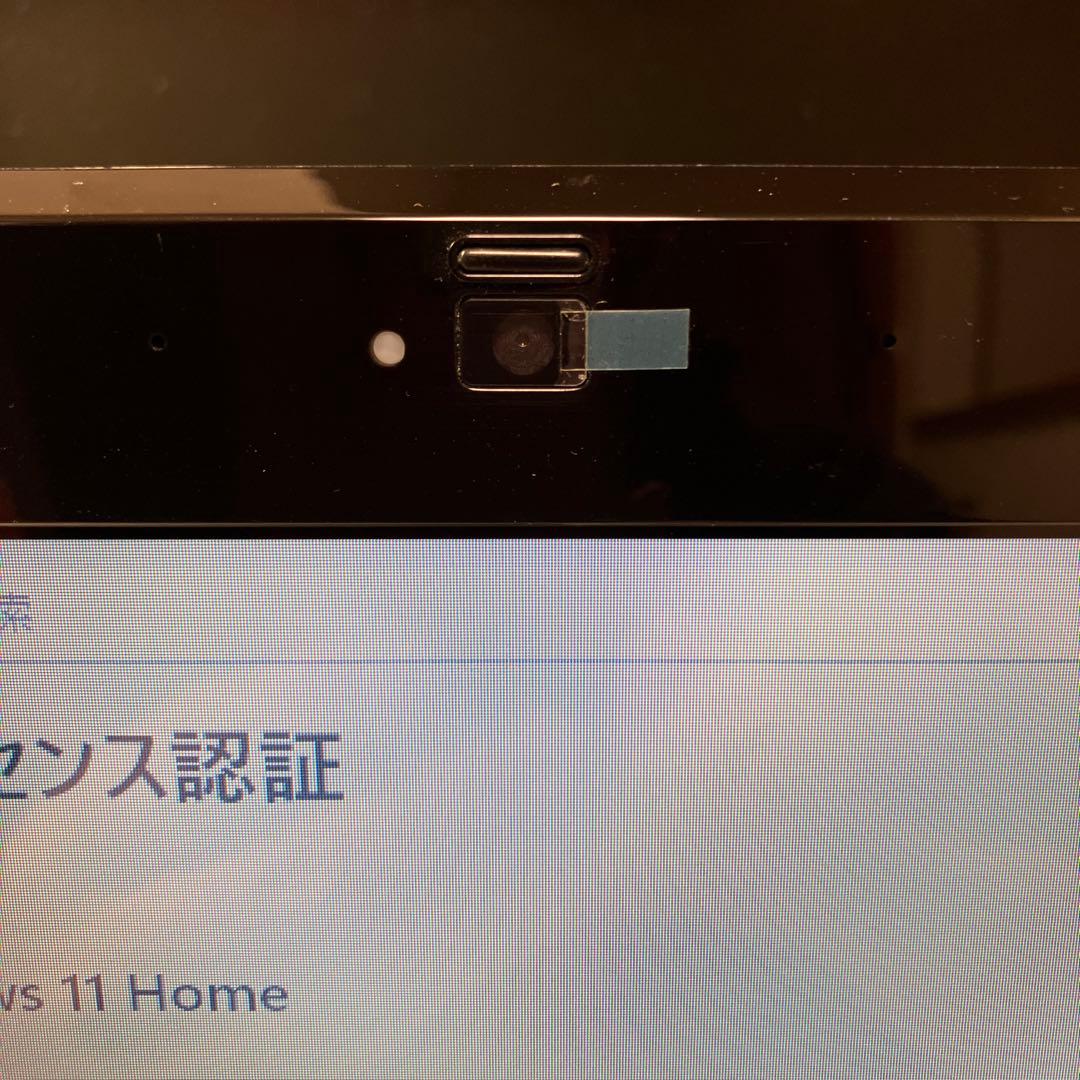 オードリー様用　美品　NEC LAVIE