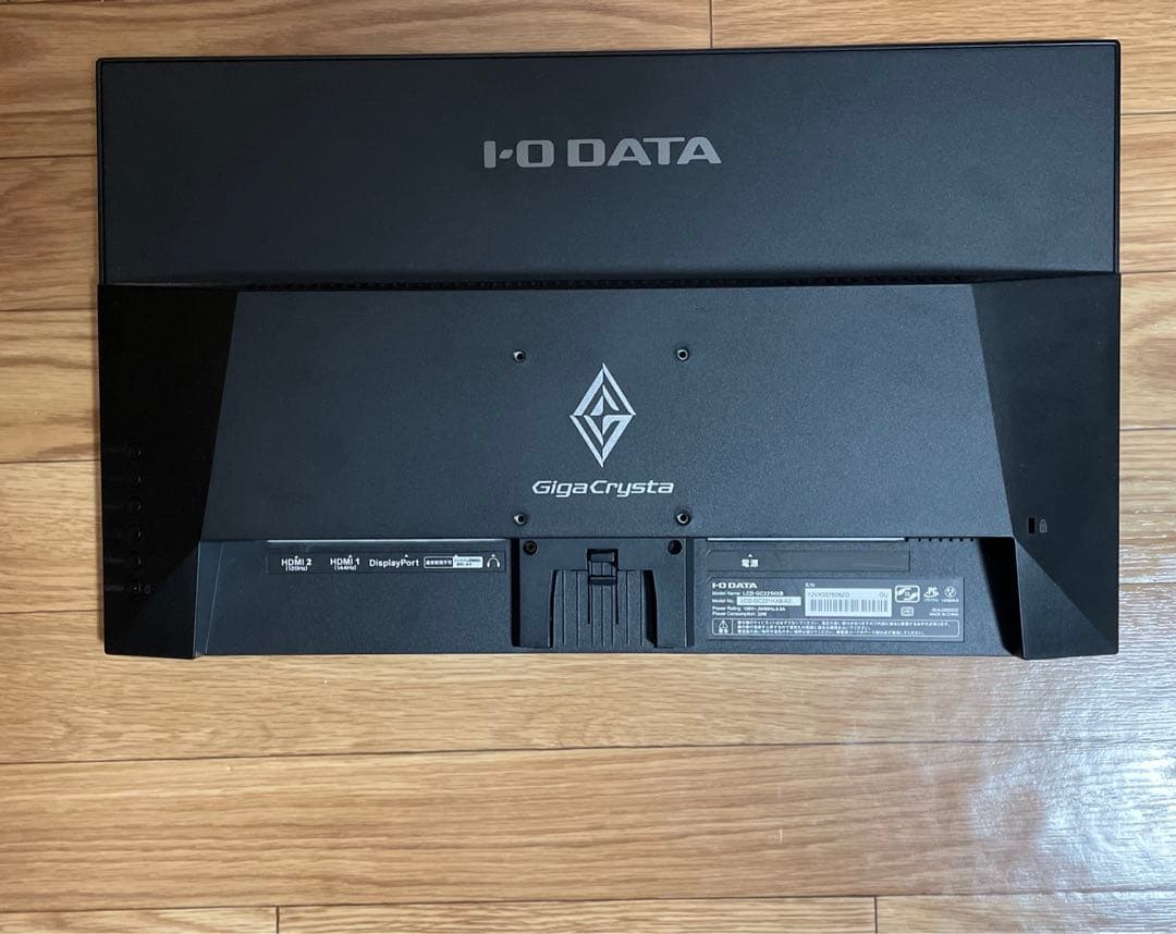 I-O DATA GigaCrysta モニター 本体 lcd-gc221hx