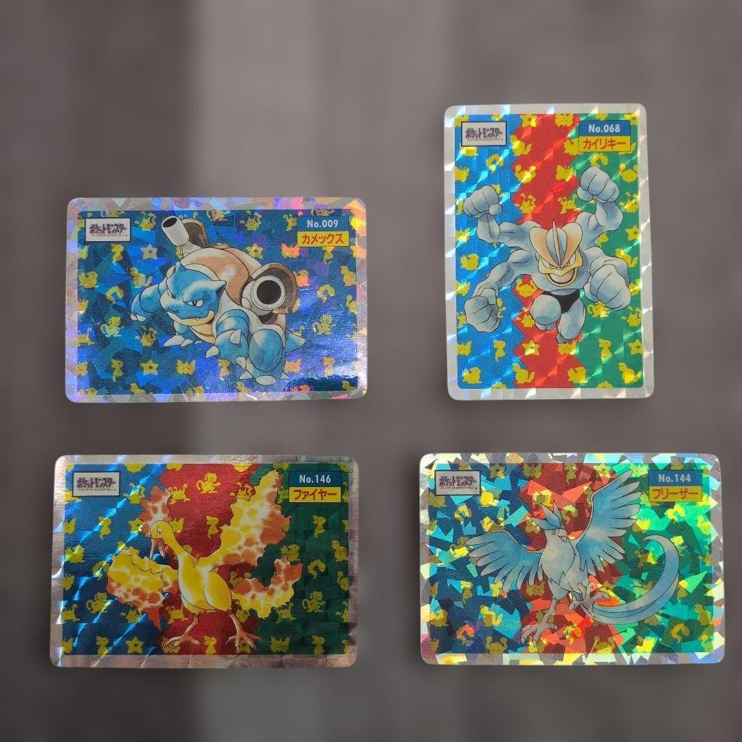 ポケモン トップサン セット ポケモンカード