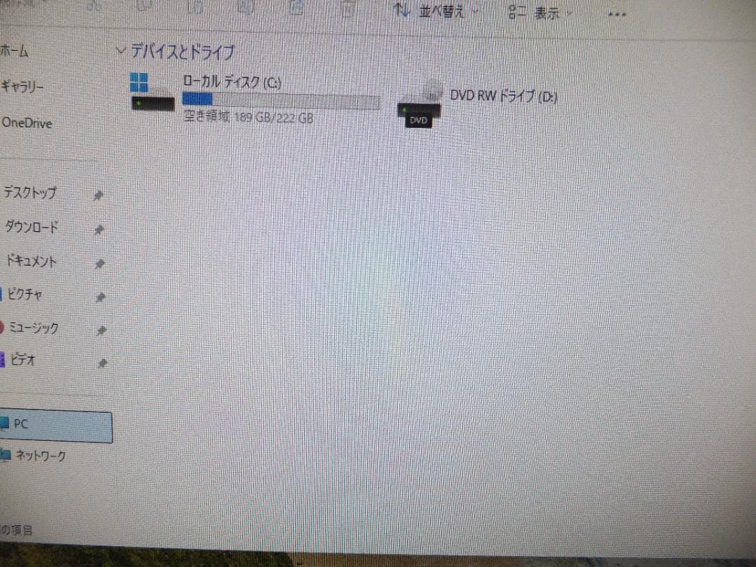 NEC LAVIE 大画面デスクトップPC