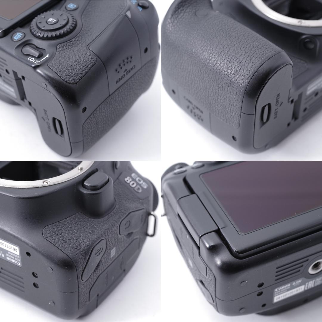 Canon EOS 80D 箱付 その他付属品あり