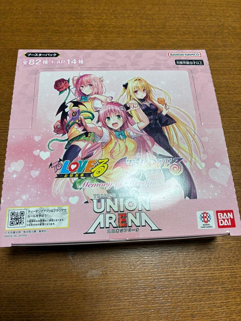 テープ付　新品未開封 To LOVEる UNION ARENA 1BOX