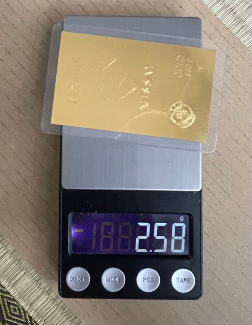 断捨離ゆうちゃん　純金 ラミネート ニッセイ100周年記念 999 刻印あ