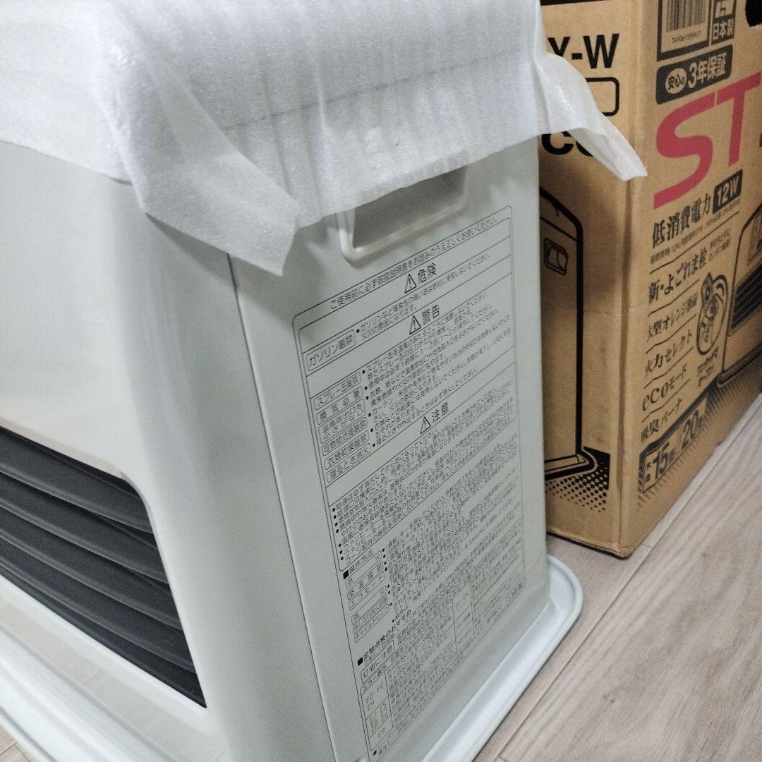 CORONA 石油ファンヒーター FH-ST5713BY-W