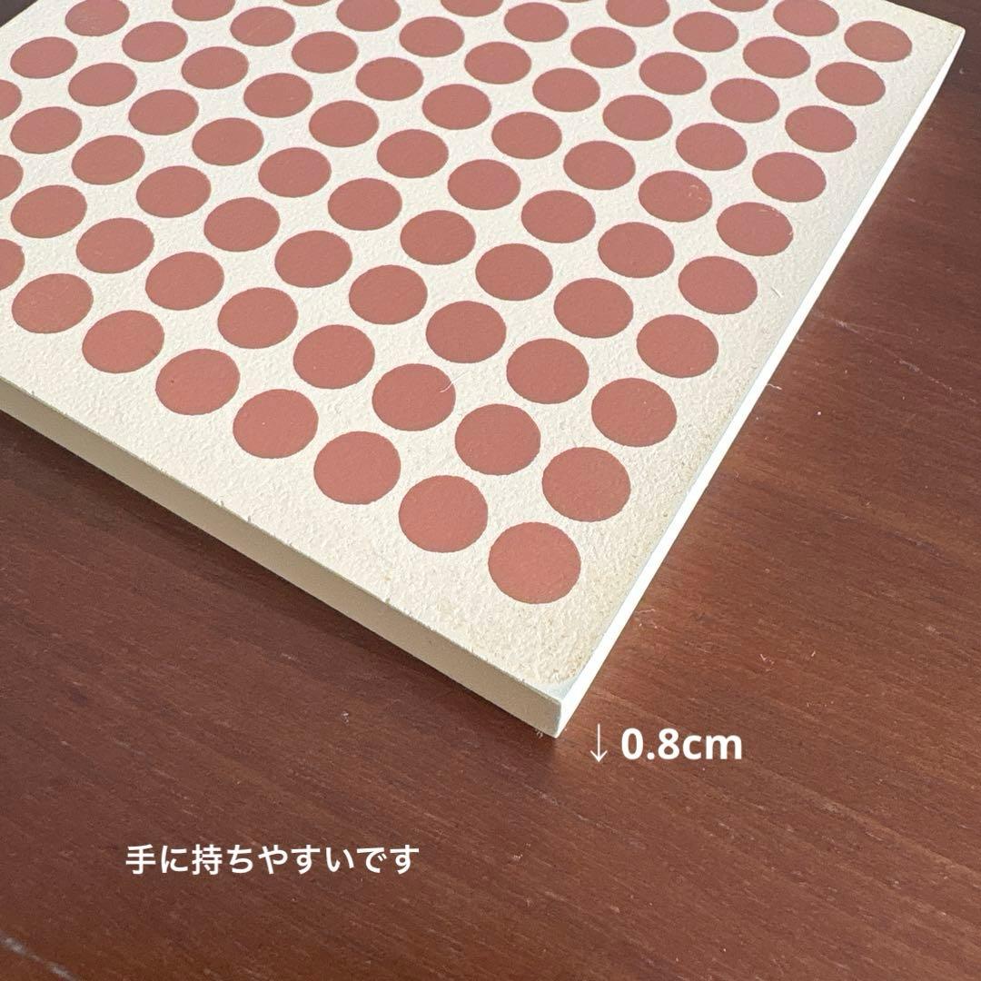 モンテッソーリ　算数教具　十進法1