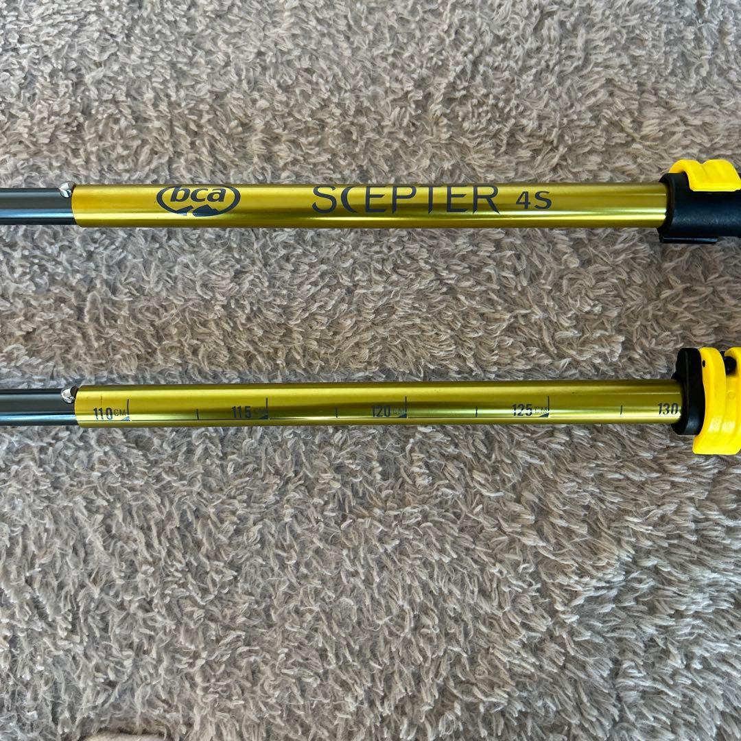 bca アルミストック ブラック/イエロー 伸縮式