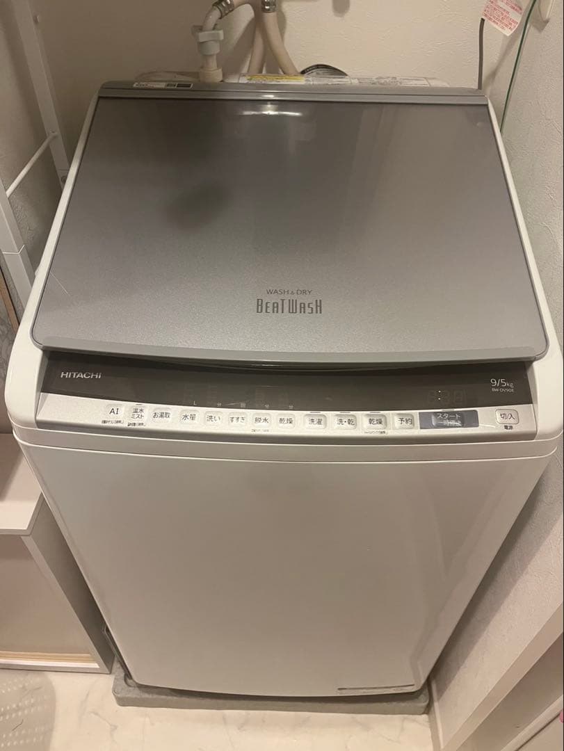 【再値下げ・送料込】HITACHI BEATWASH 縦型洗濯機
