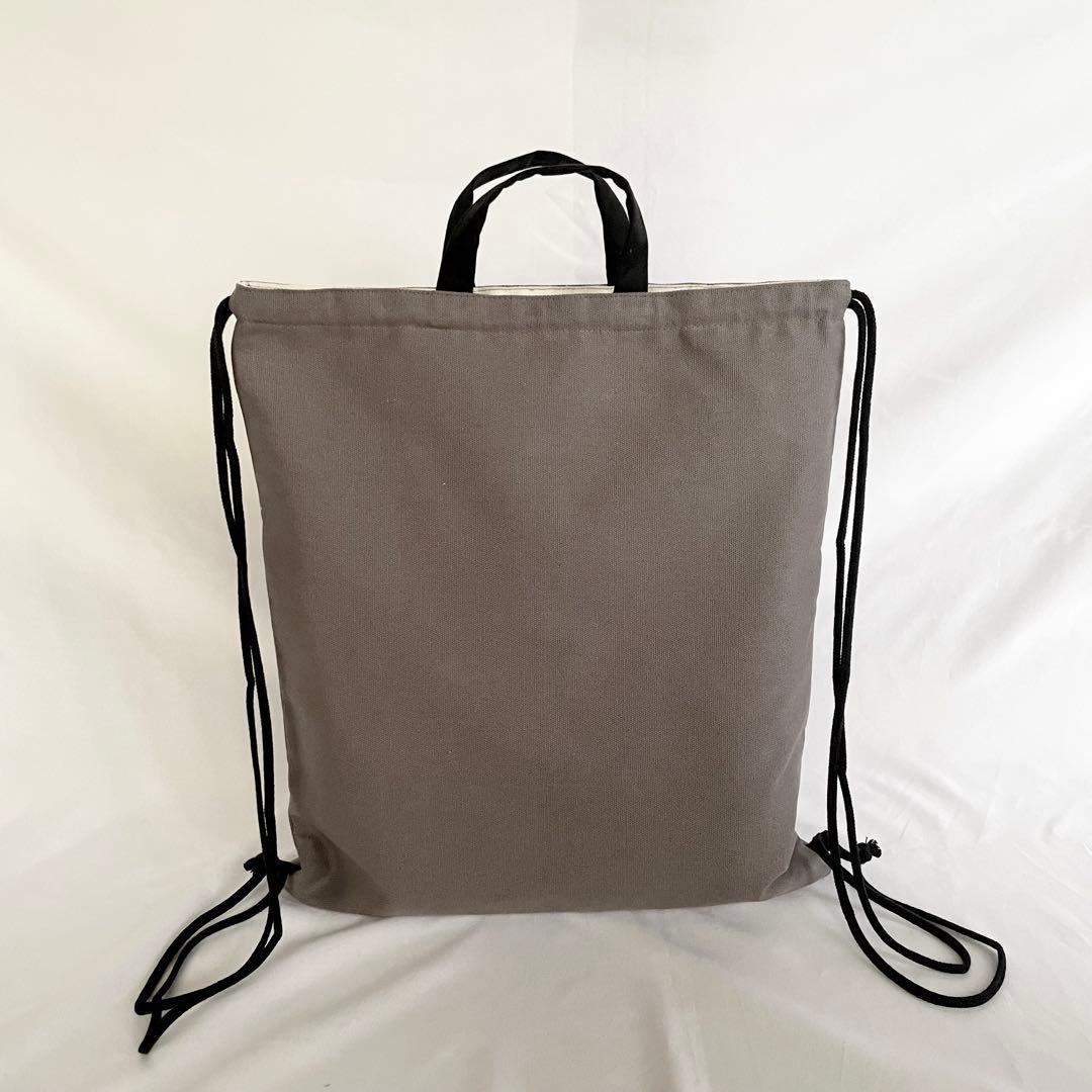 入園入学　レッスンバッグ　図書本バッグ　通園バッグ　グレー　無地　シンプル