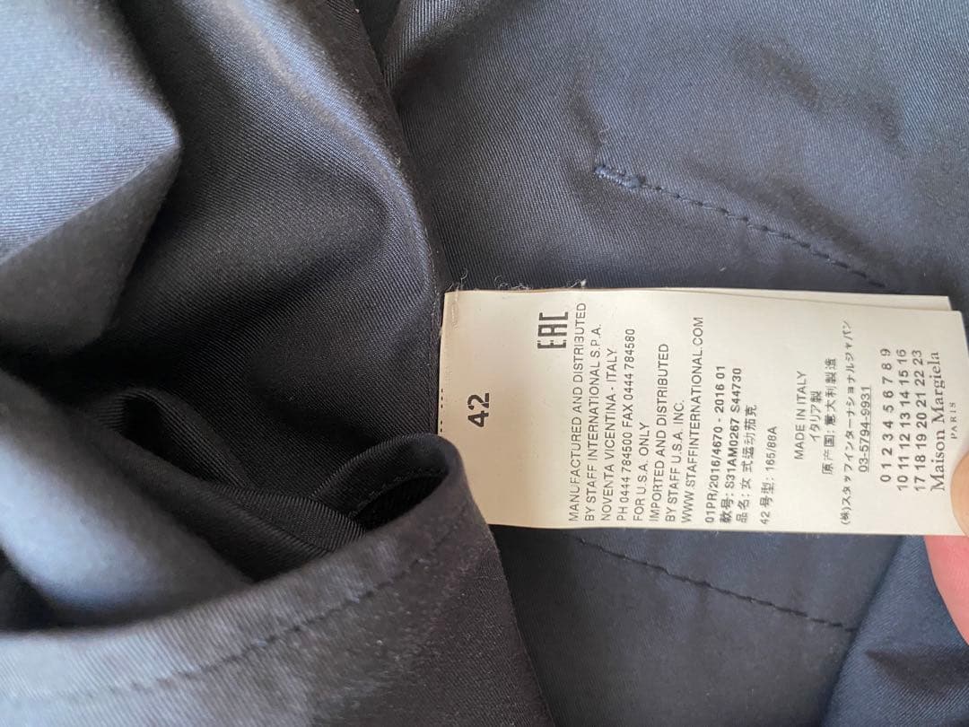 【値下げ】Maison Margiela メゾンマルジェラ　コート