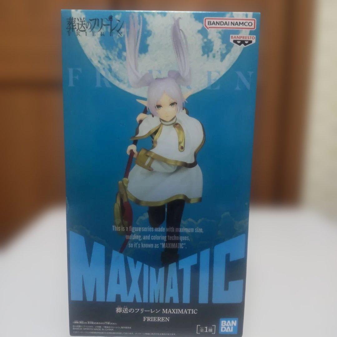 フィギュア 葬送のフリーレン まとめ売り 計8個