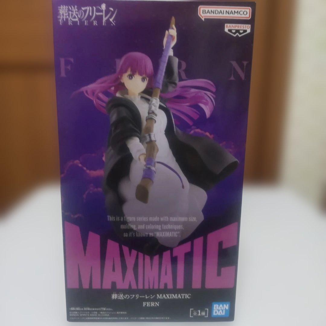 フィギュア 葬送のフリーレン まとめ売り 計8個