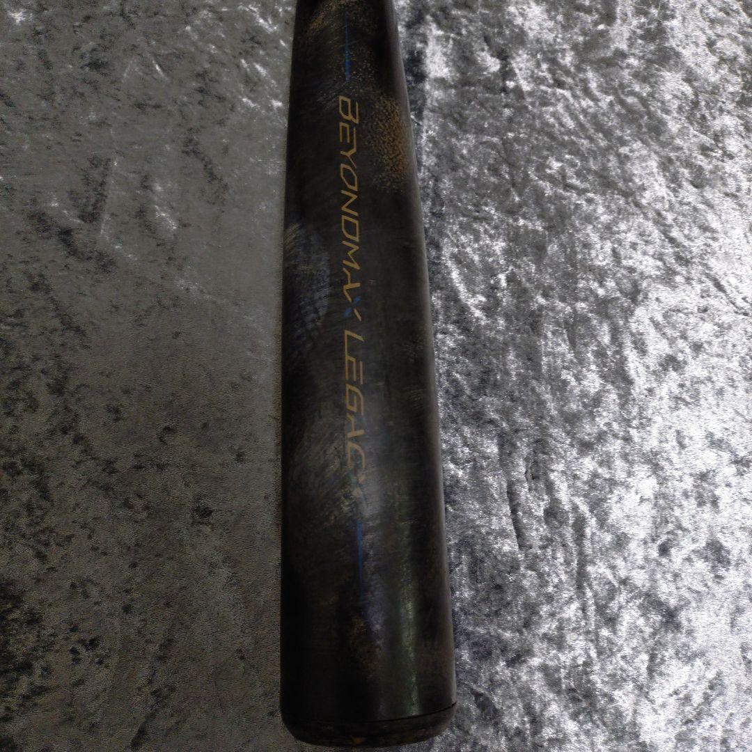 ミズノレガシー軟式バット 83cm710g バットケース、箱付　定価52800円