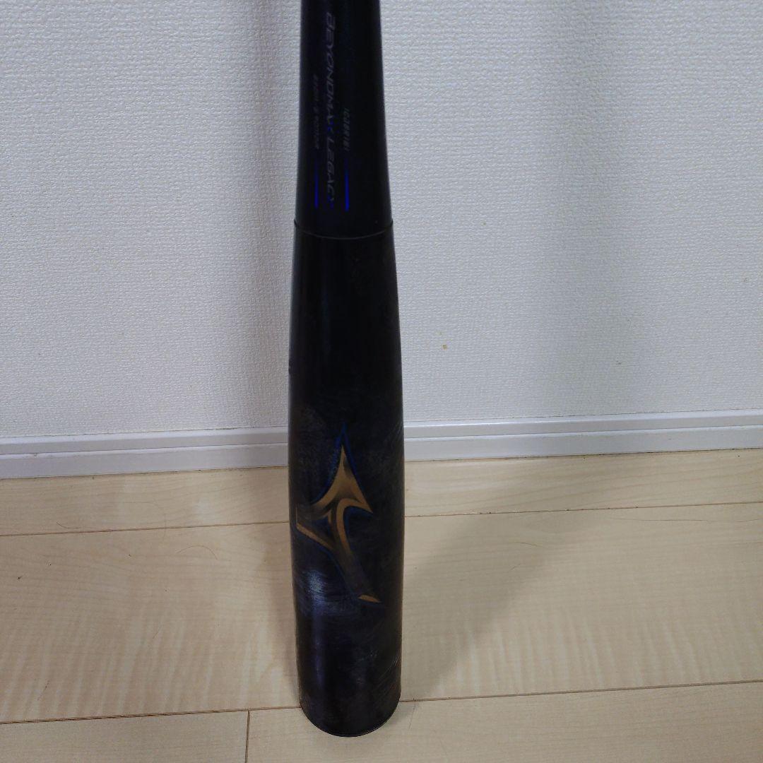 ミズノレガシー軟式バット 83cm710g バットケース、箱付　定価52800円