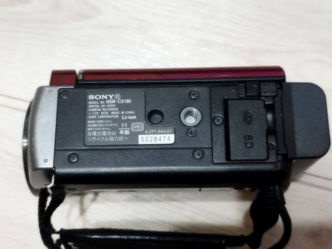 SONY HDR-CX180 ビデオカメラ ハンディカム レッド
