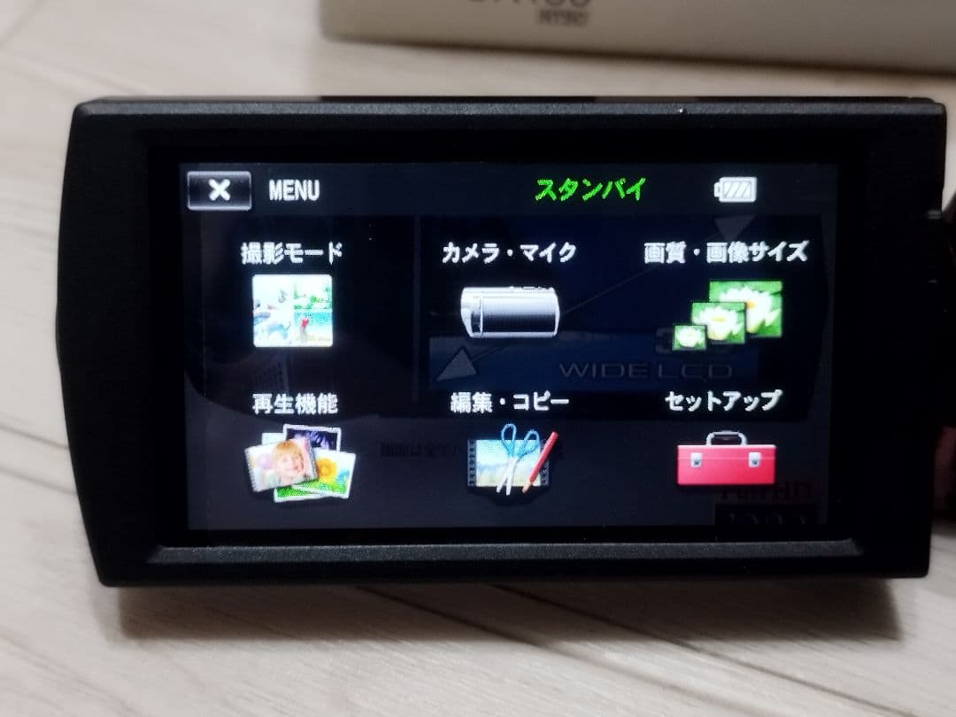 SONY HDR-CX180 ビデオカメラ ハンディカム レッド