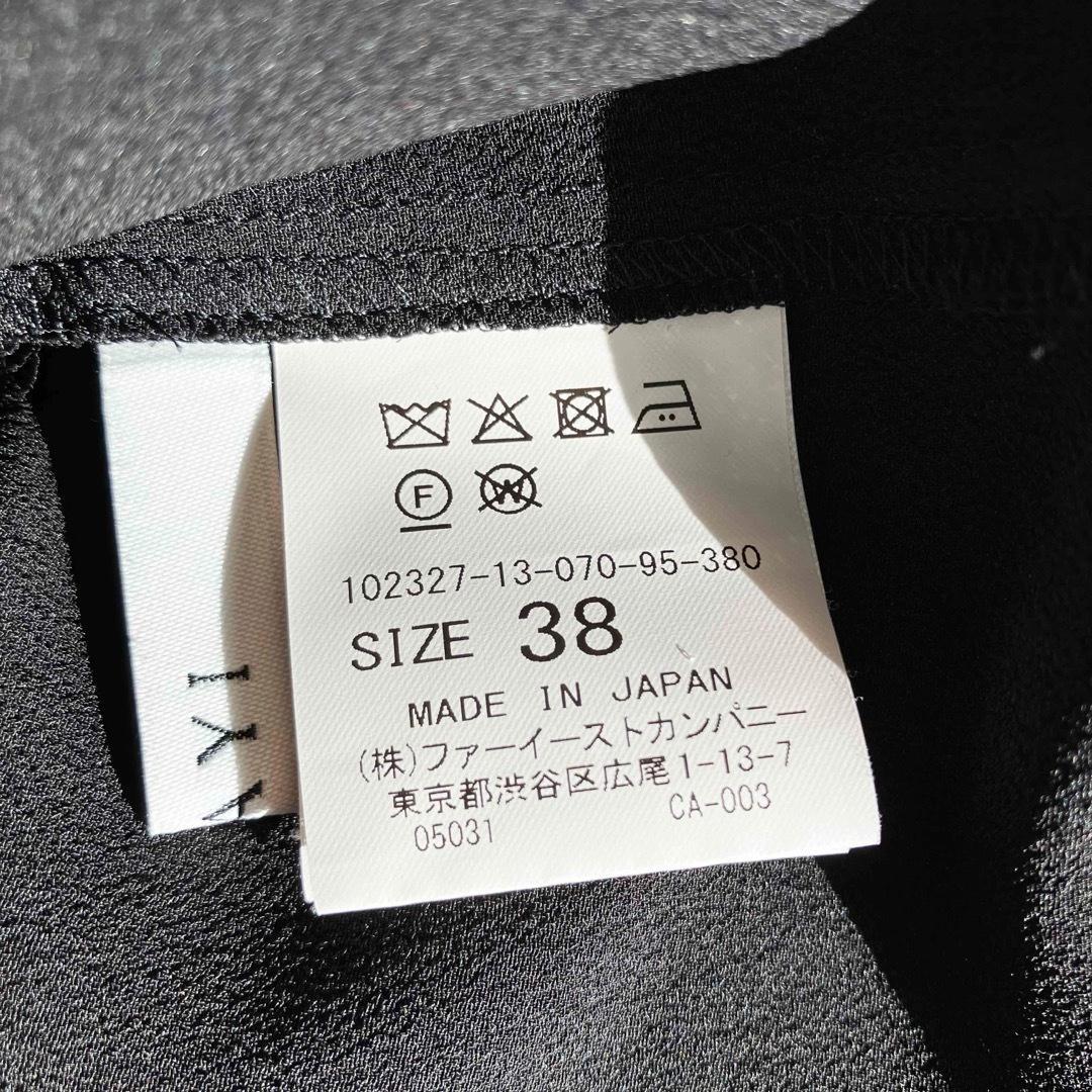 23SS ANAYI ジョーゼットラッフルボウタイブラウス ブラック サイズ38