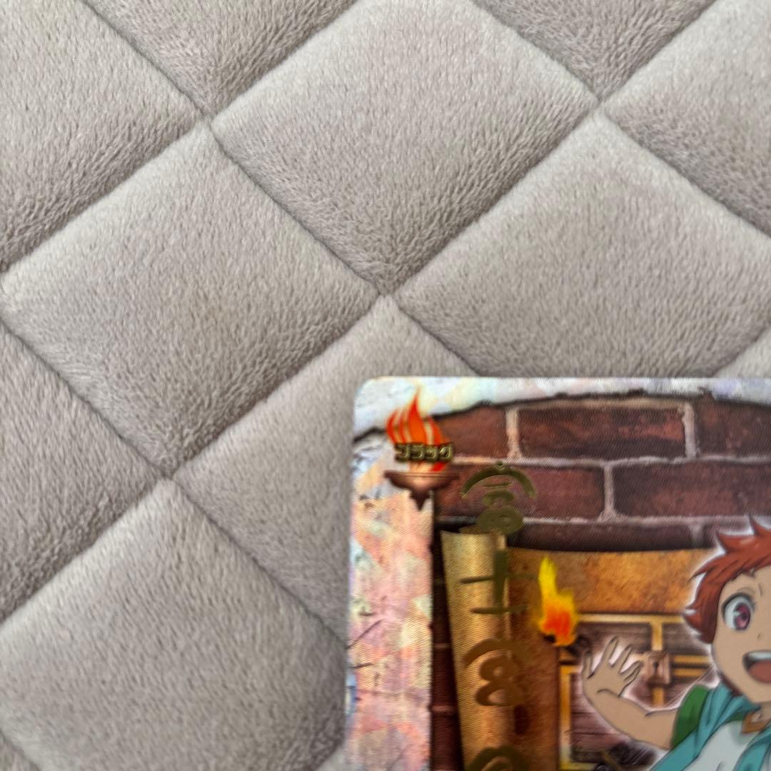 富士宮風太 ホロカード バディファイト