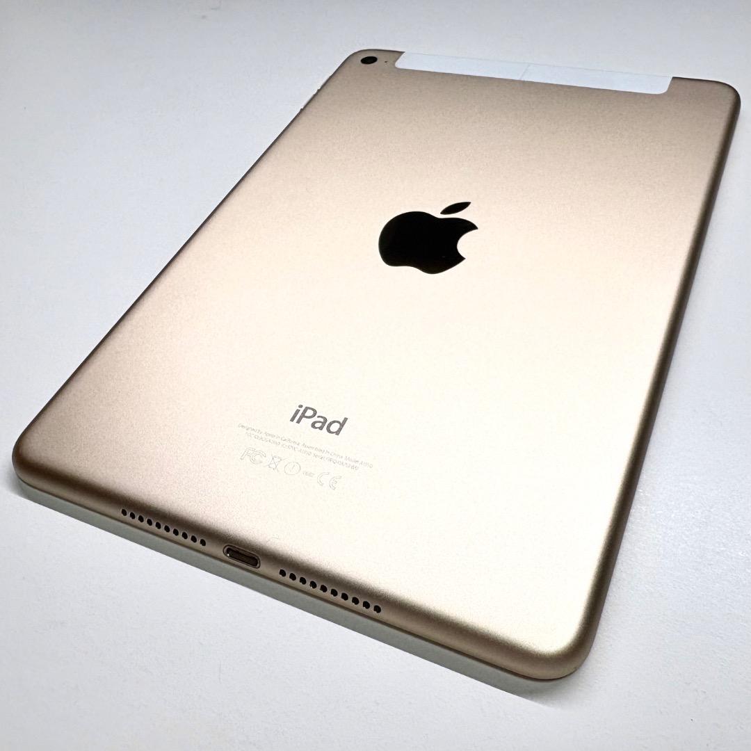 極美品 iPad mini4 Wi-Fi セルラーモデル 16GB SIMフリー