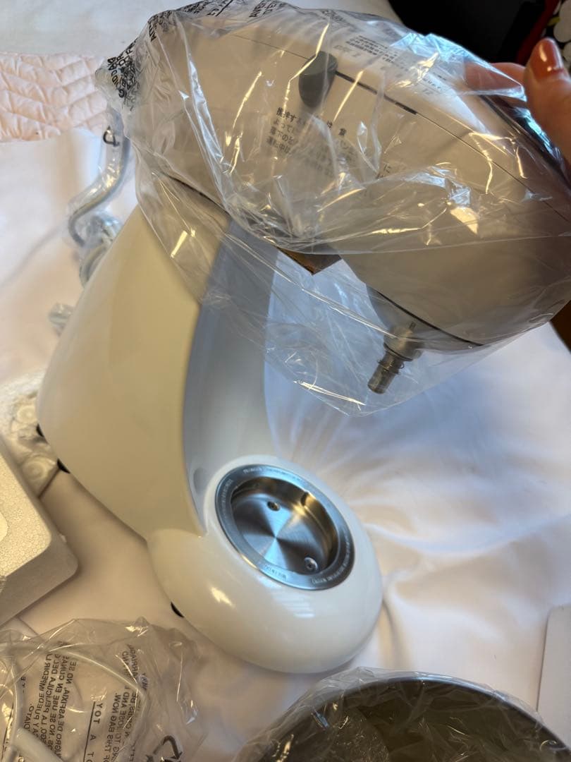 メランジュールロボ DB2264 貝印 スタンドミキサー ホワイト