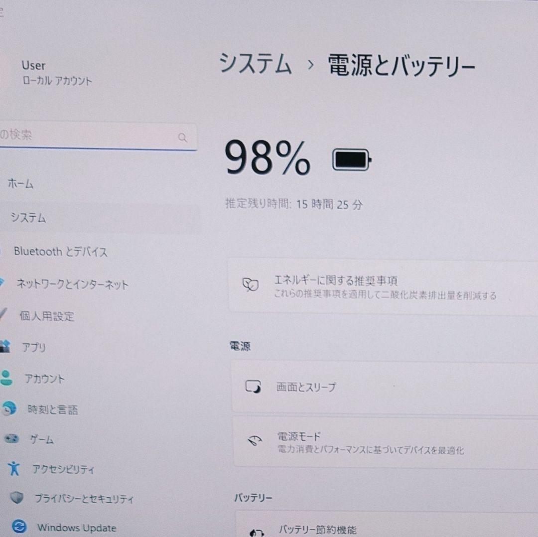 2022年10月 日本製 超美品 HP 爆速 12世代 i5 16GB 1TB