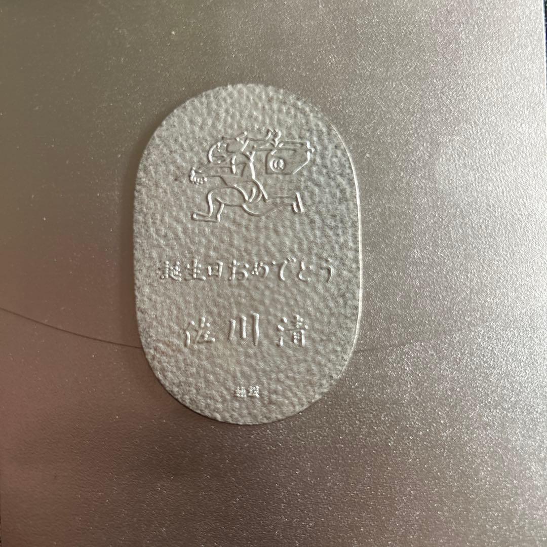 【美品】純銀 小判 佐川急便 誕生日記念
