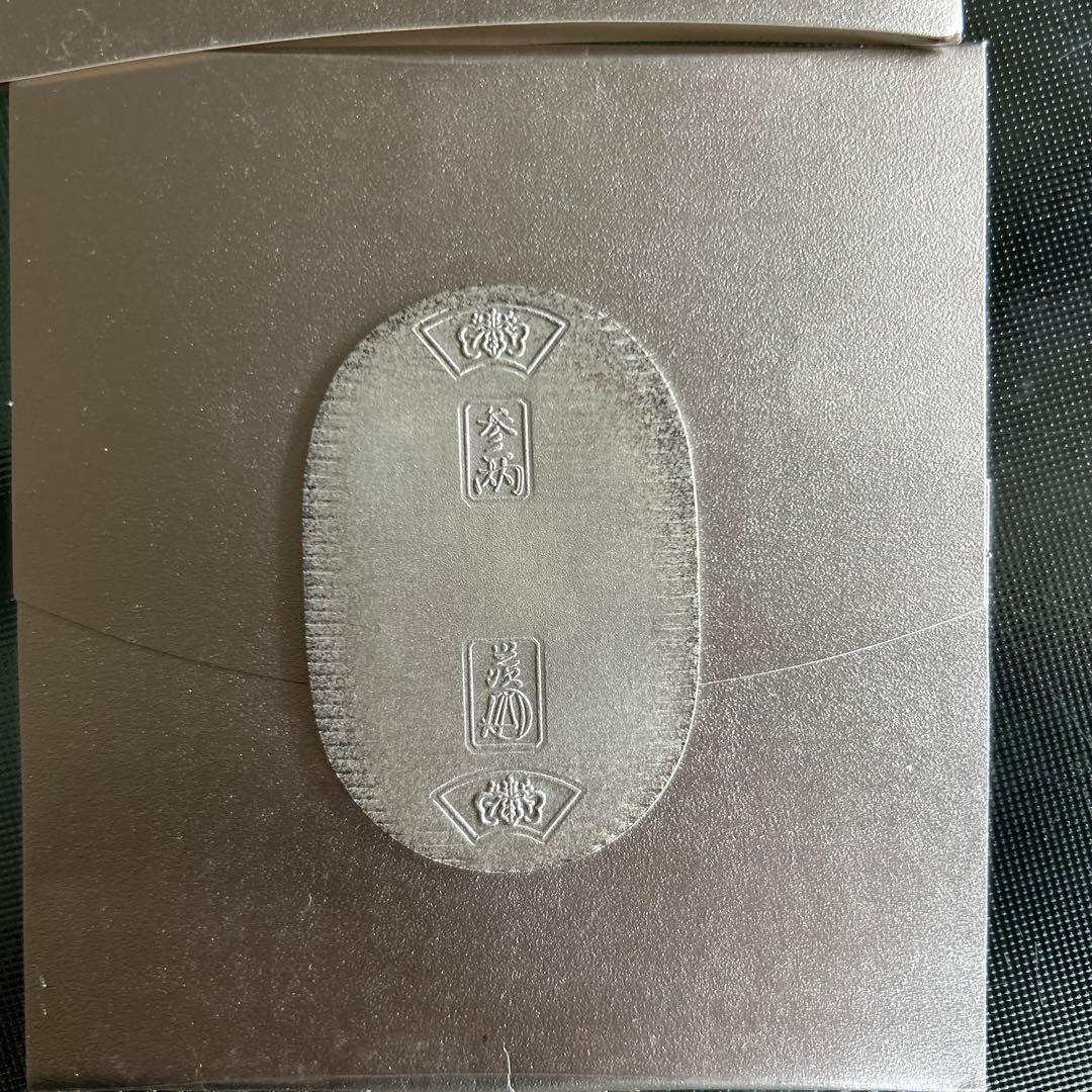 【美品】純銀 小判 佐川急便 誕生日記念