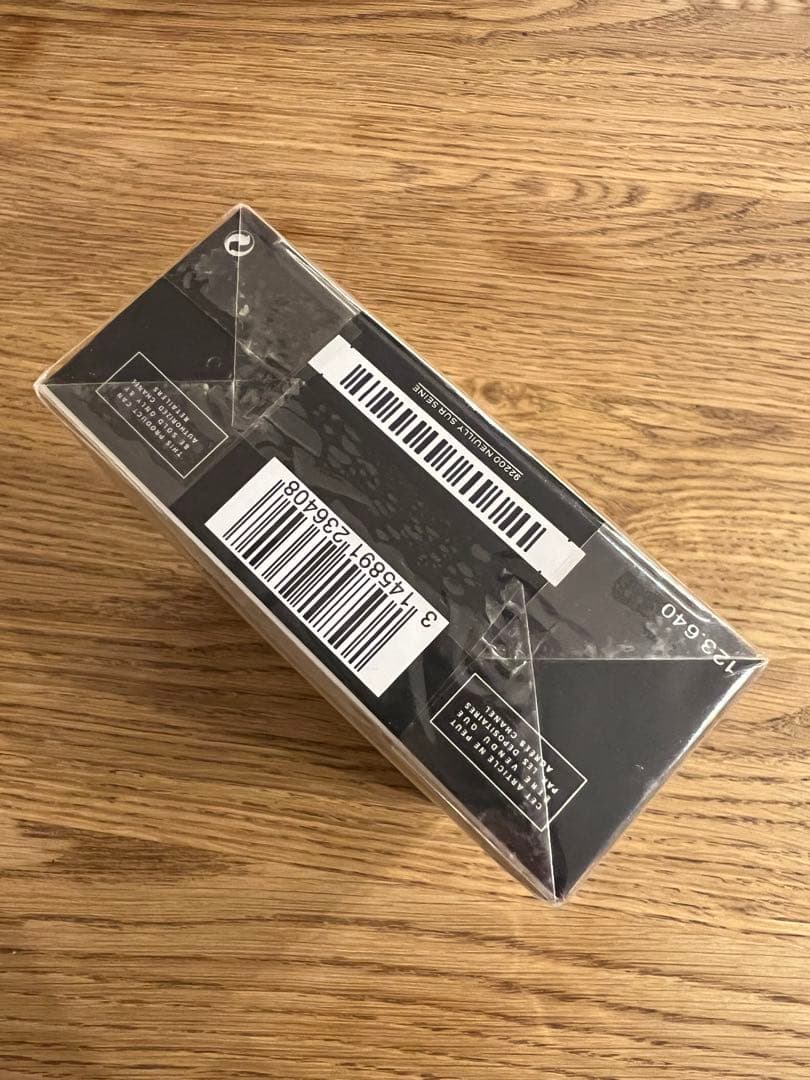 新品未開封　シャネル　アリュール オム スポーツ オードゥ トワレット