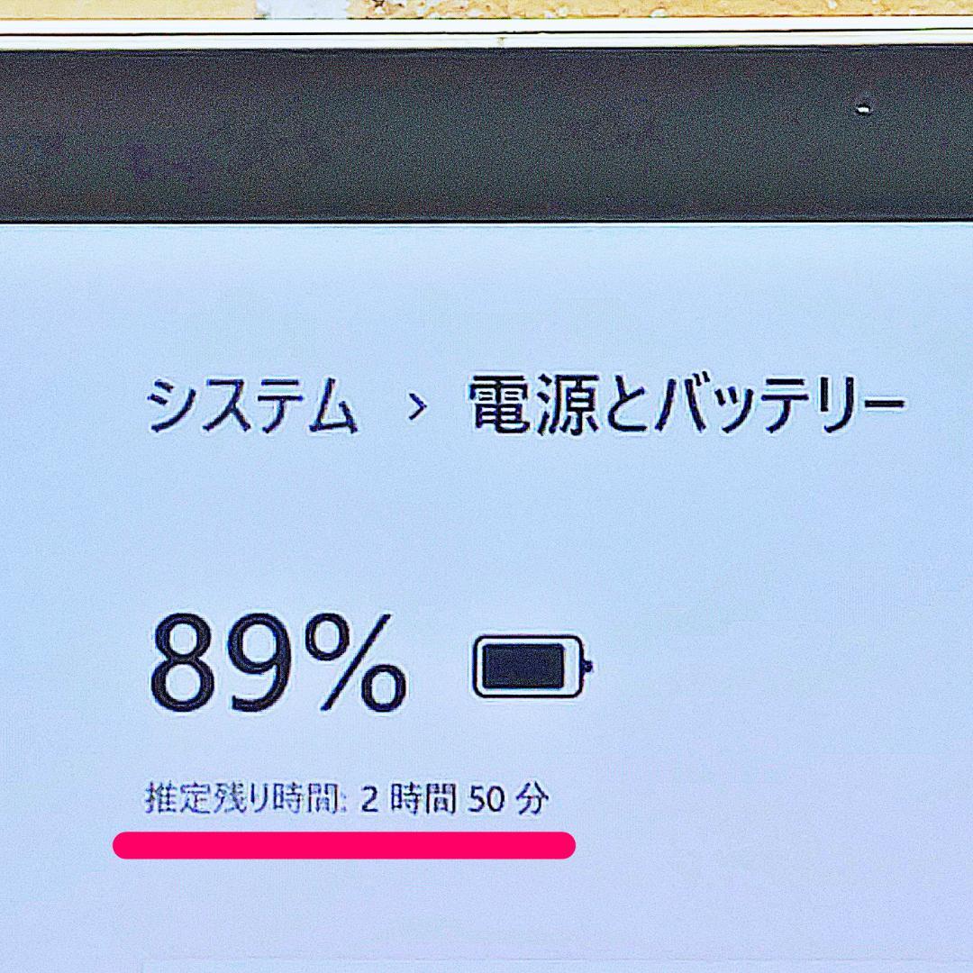 タッチパネルノートパソコン❤️爆速SSD❤️メモリ16G✨高性能i7☘️ハイスぺ