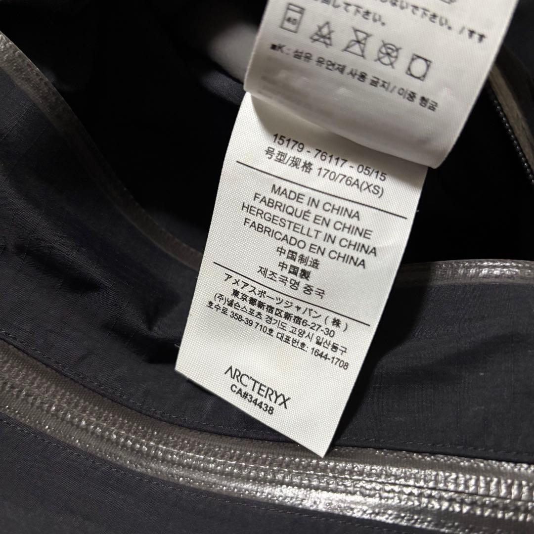 アークテリクス　アルファSL メンズXS 黒　ブラック　ゴアテックス　ナイロン