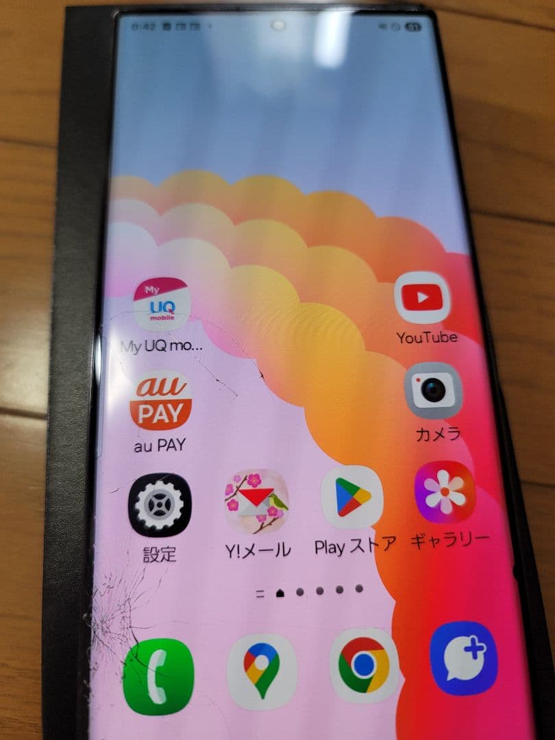 Galaxy S23 Ultra 512GB SIMフリー　国内版　難あり