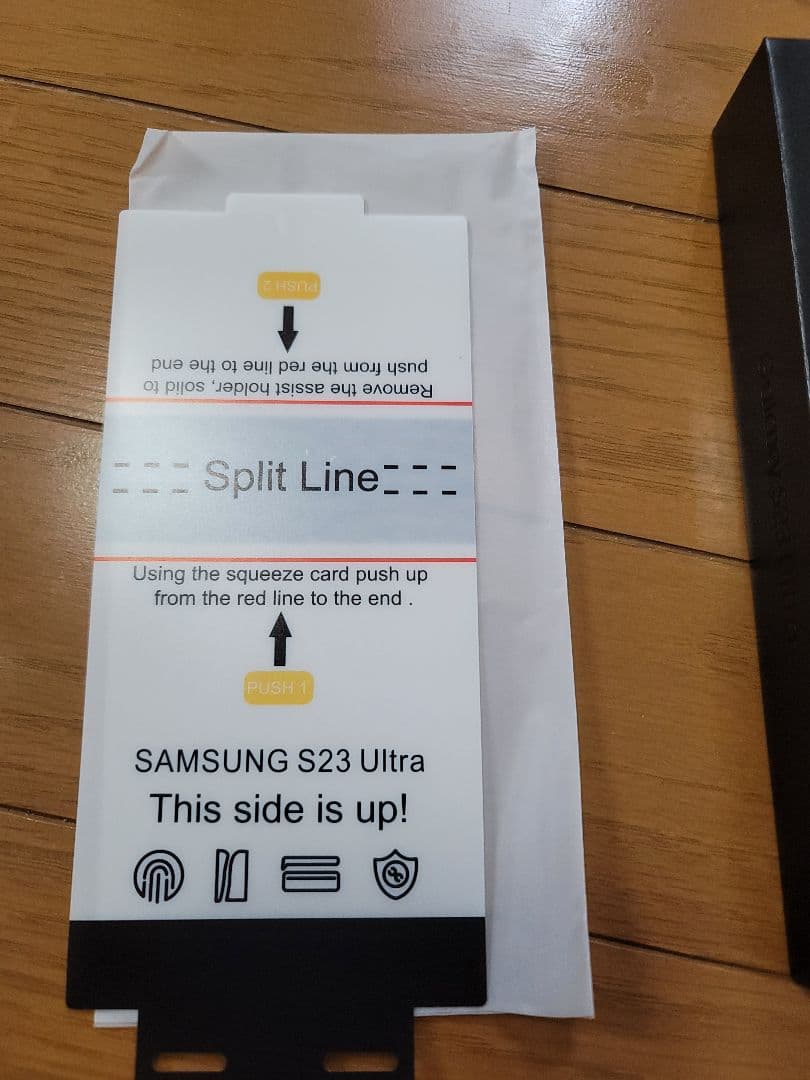 Galaxy S23 Ultra 512GB SIMフリー　国内版　難あり