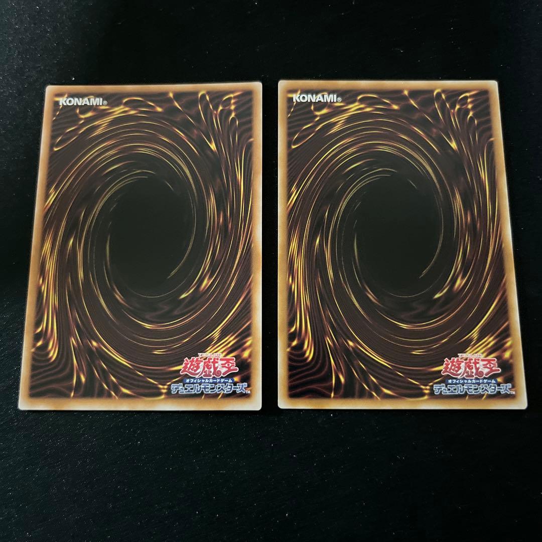 M∀LICE＜P＞ホワイトラビット　マーチヘア25th まとめ売り