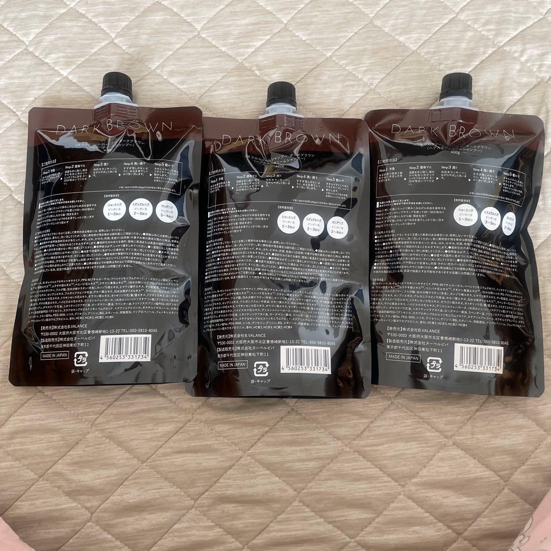 【瑞風☆プロフ読んでください☆ 】 KURO 3個セット