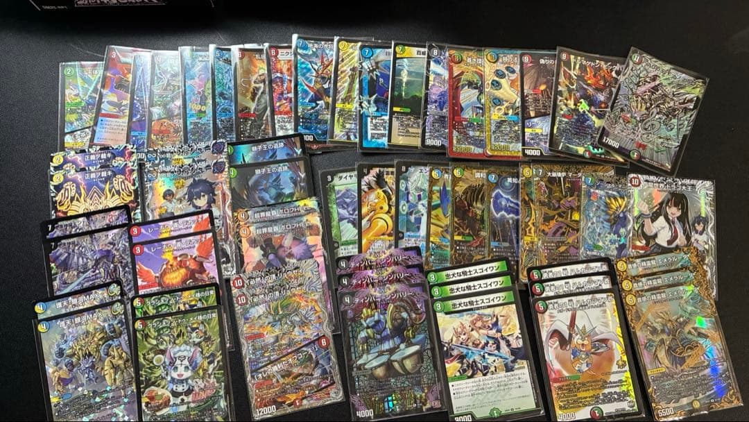 我*ル様 デュエマまとめ売り　引退品