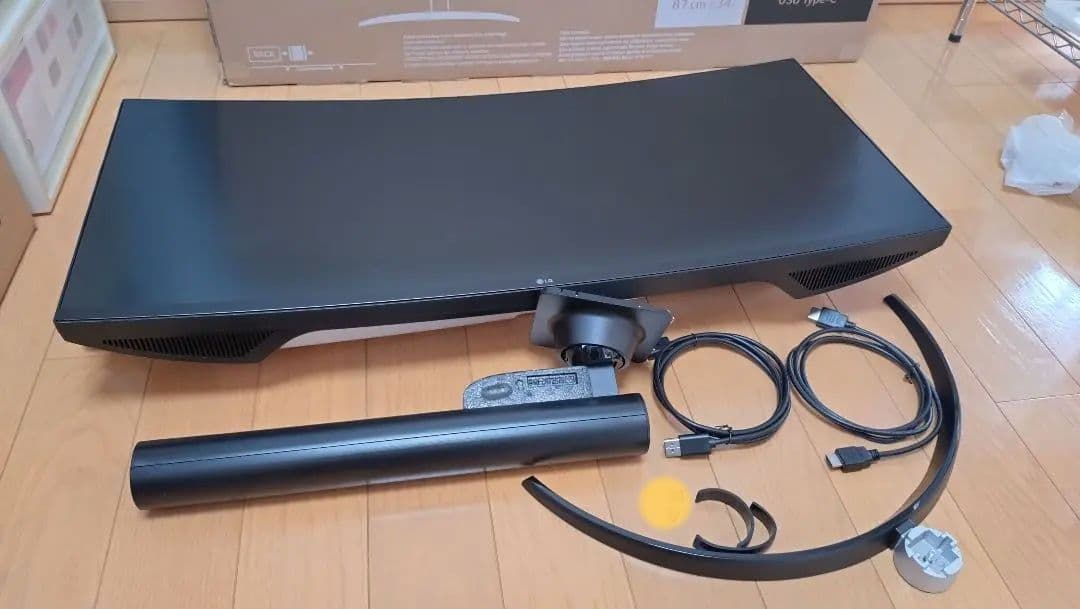 LG モニター ディスプレイ 34WQ75C-B 34インチ 2024年8月購入