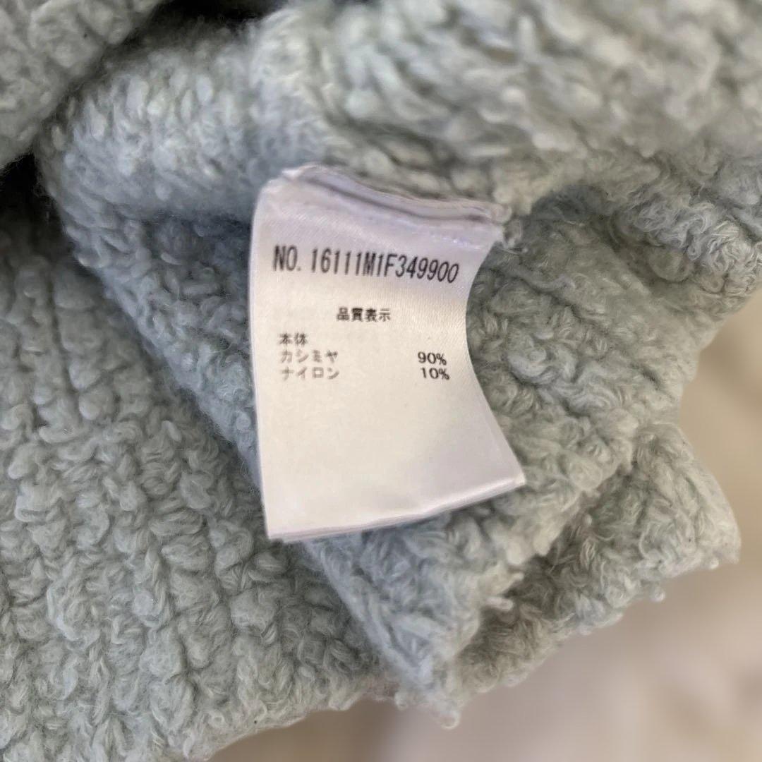 ブルネロクチネリ　ミントグリーン　カシミア　ニット