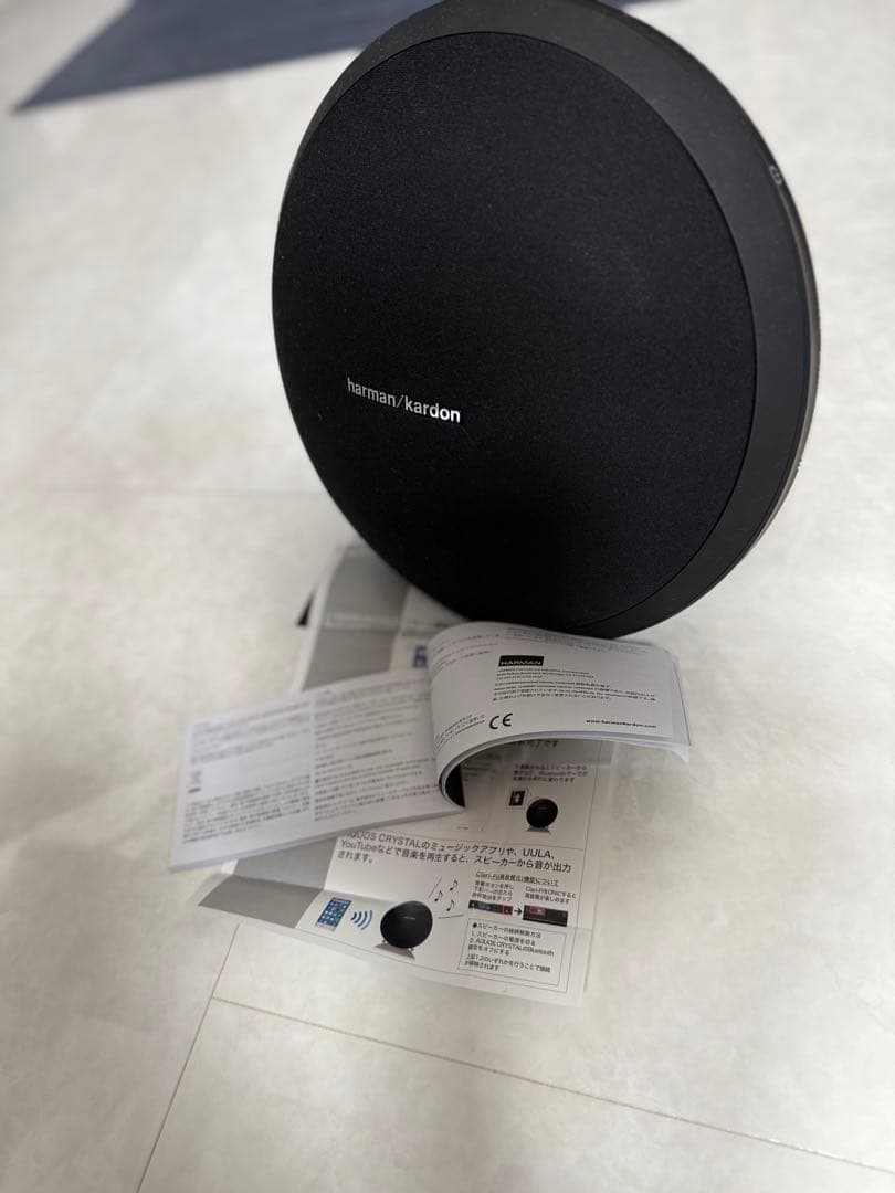 harman/kardon スピーカー