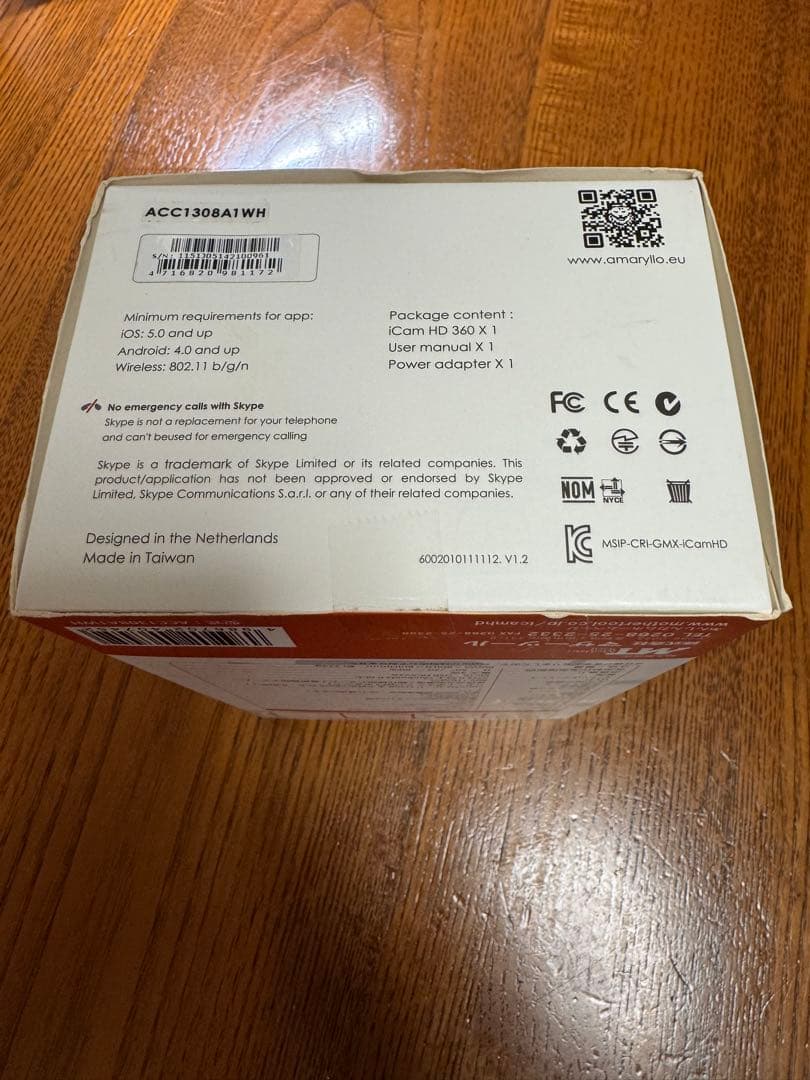 iCam HD 360 あんしんカム　ペットカメラ　ベビーモニター