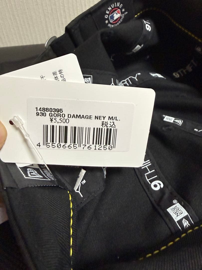 t*m様 9THIRTY powered by GORO (min-nano)