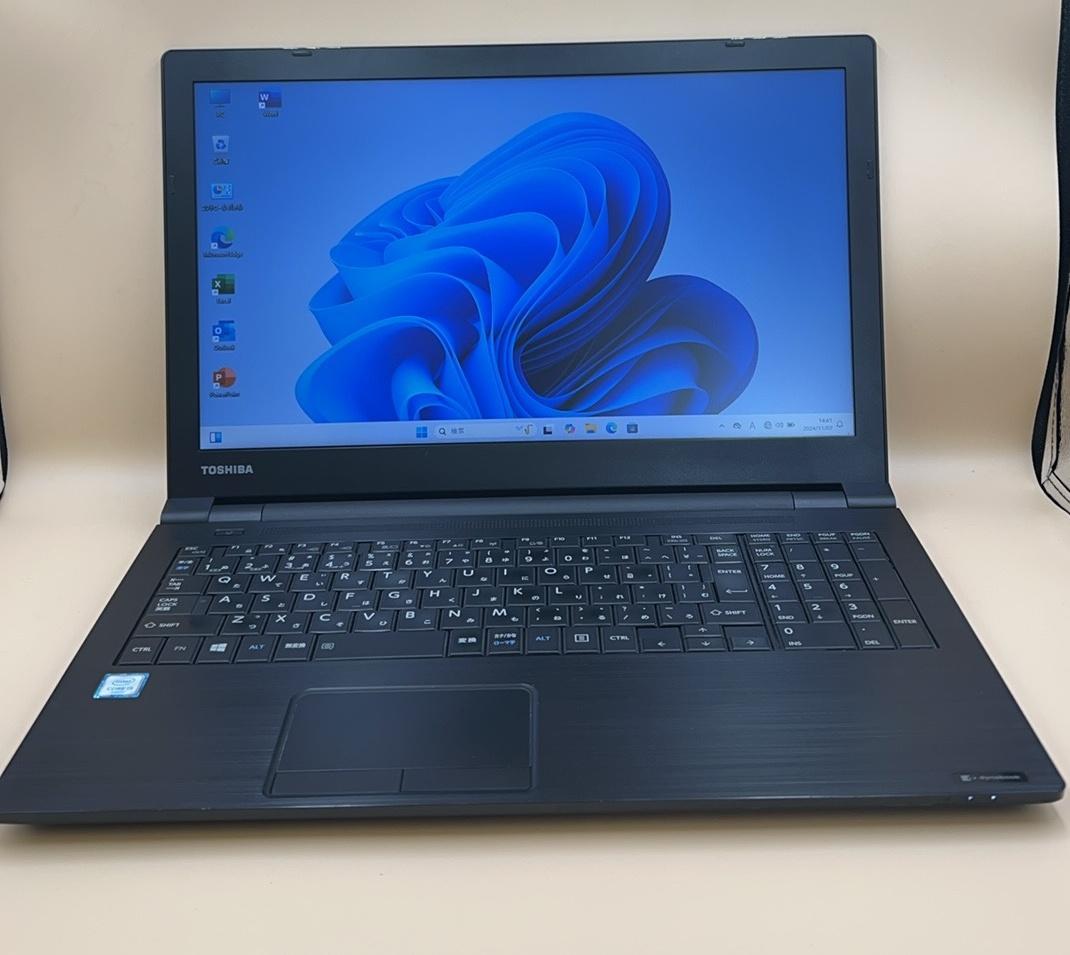 美品 ★TOSHIBA dynabook B55 15.6インチ ノートパソコン